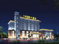 南京江陵國際大酒店